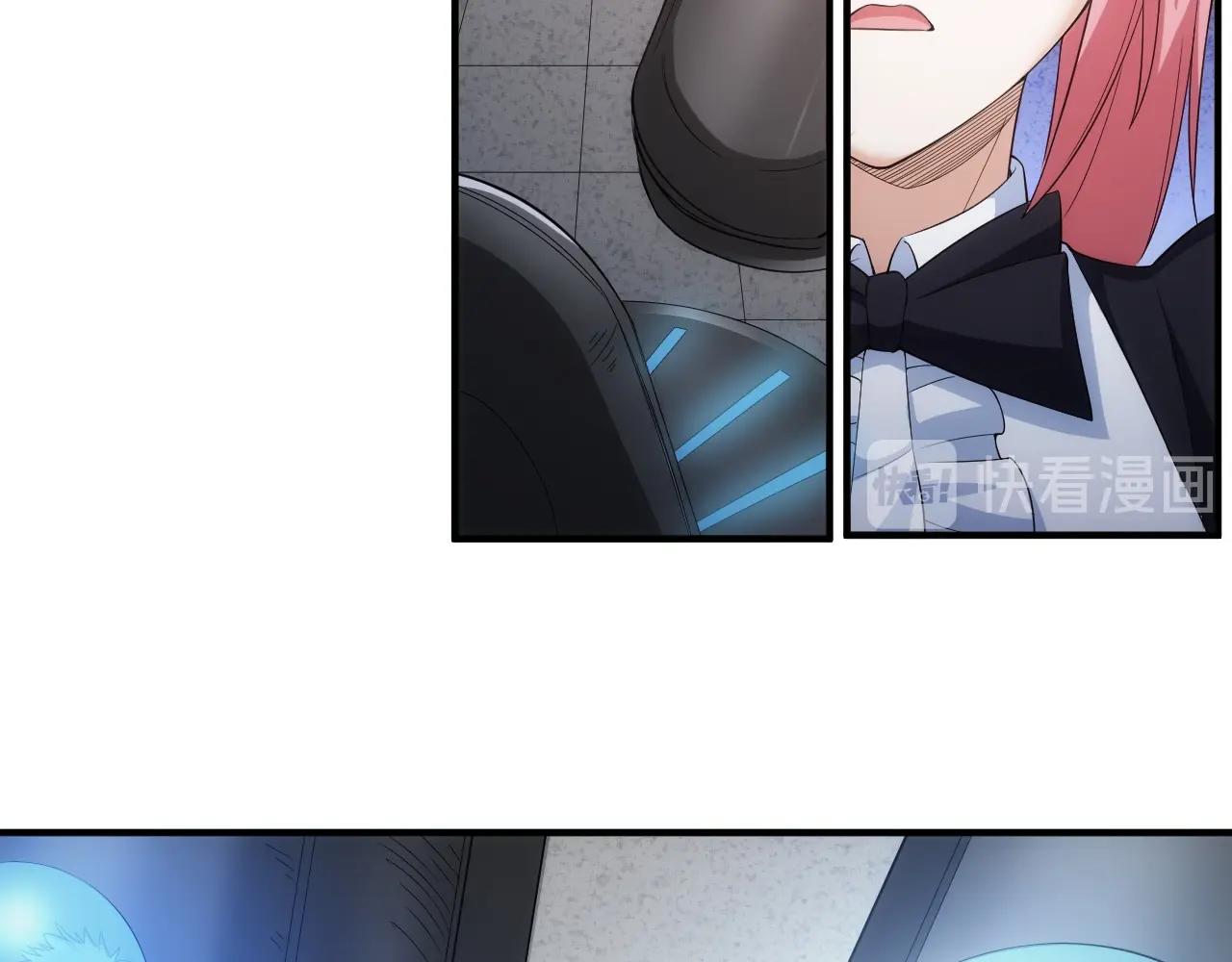 第179话 塔纳托斯66