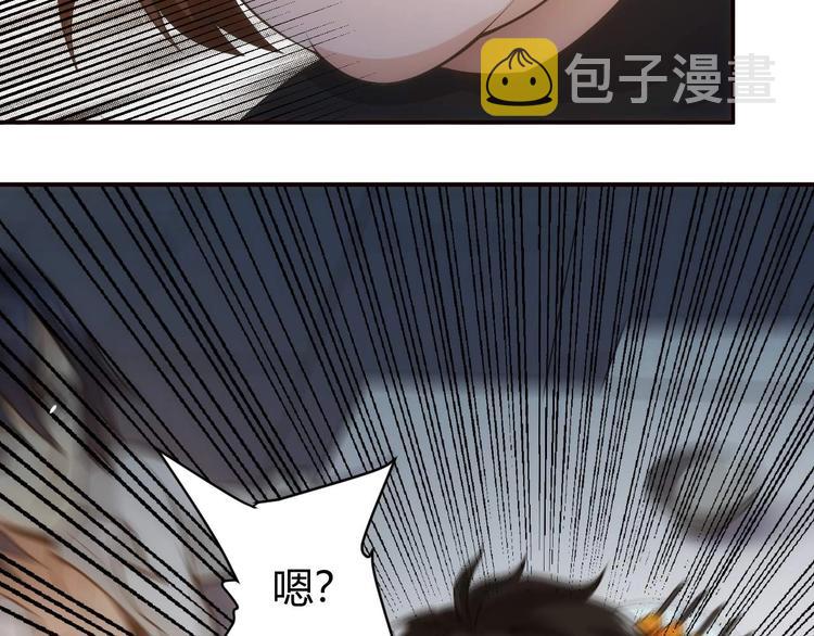 第34话 他们不会是...79