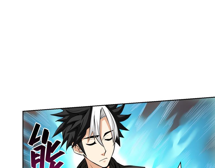 第3话 300亿达成！58