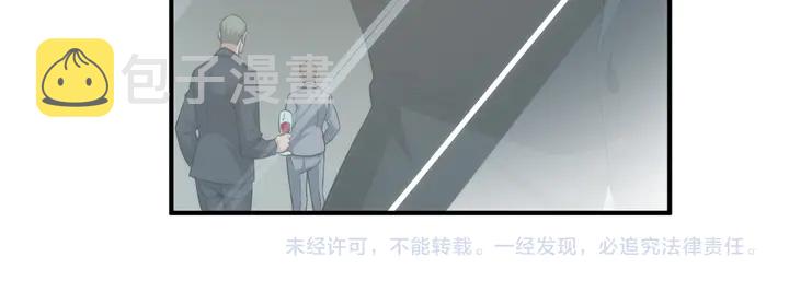第215话 神器面纱揭晓90
