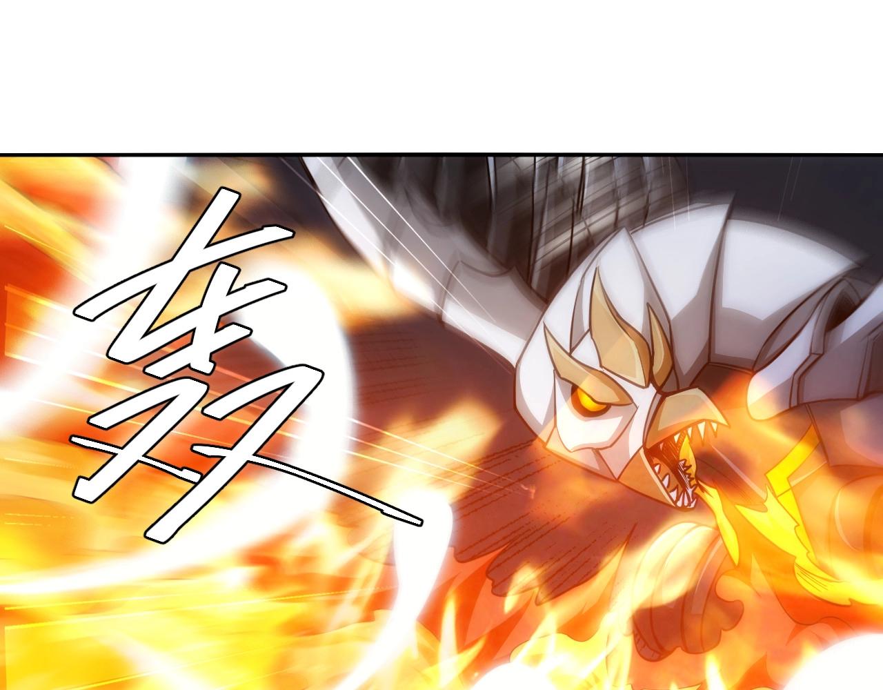 第75话 一个好人18