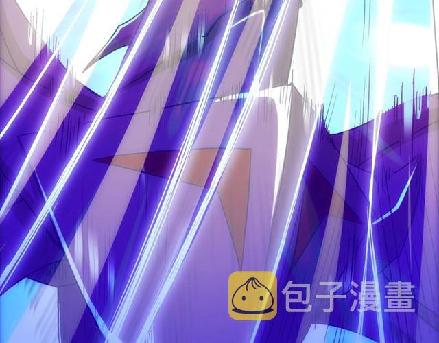第145话 龙族秘宝76