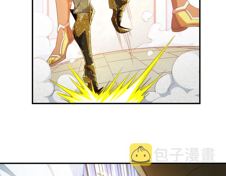 第212话 尘埃落定的恩怨26