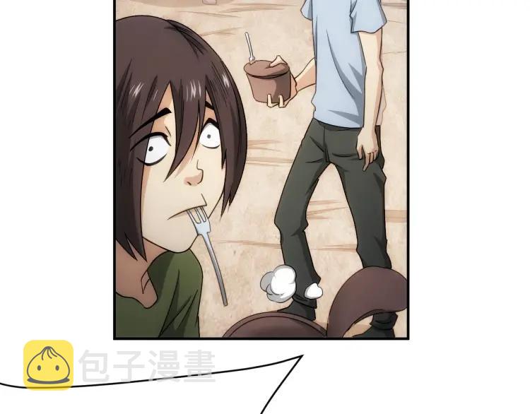第56话 我才是市场！9