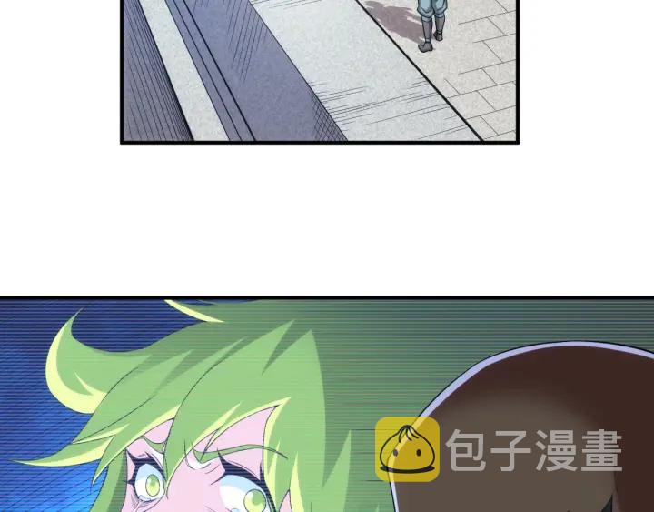 第227话 附魔对抗59