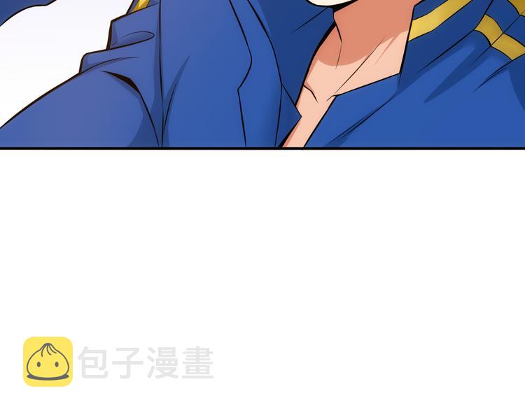 第28话 帝国希望！106