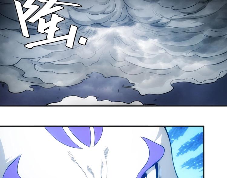 第48话 你们努力点啊！102