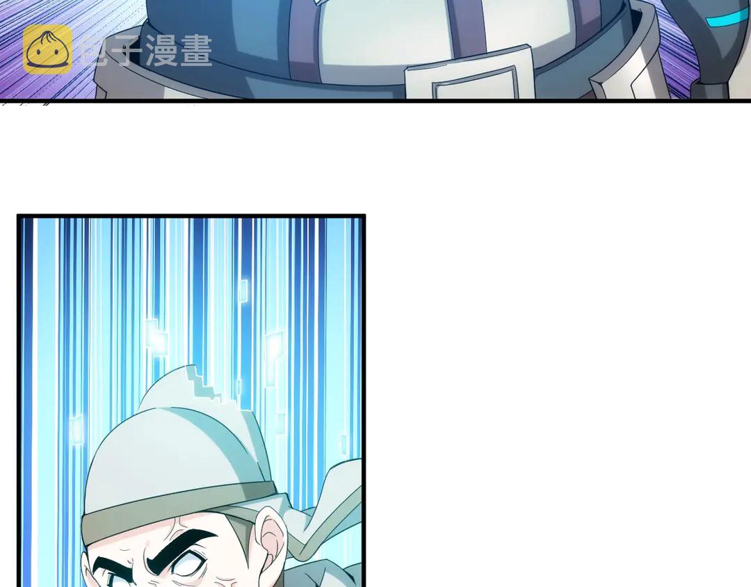 第192话 出征神壕30