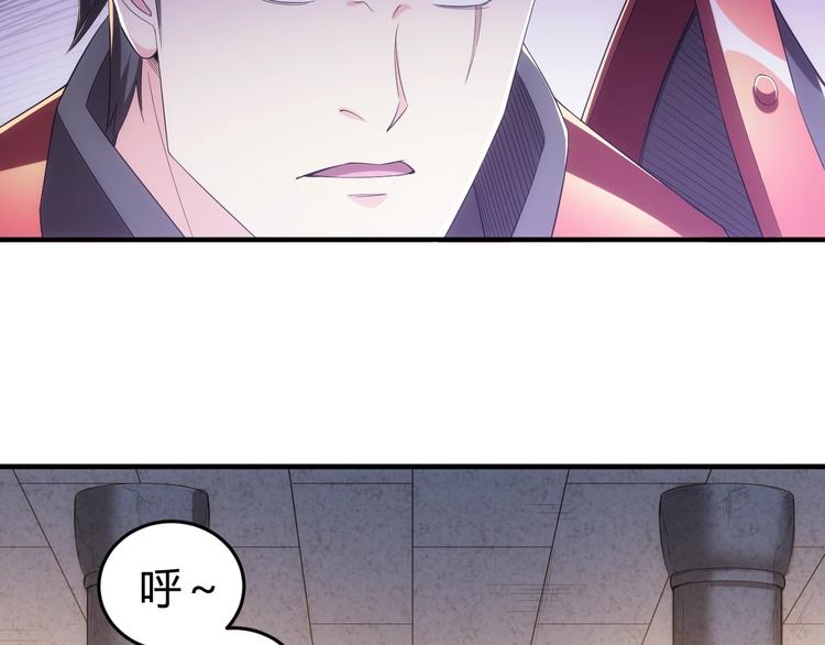 第162话 节节败退？！65