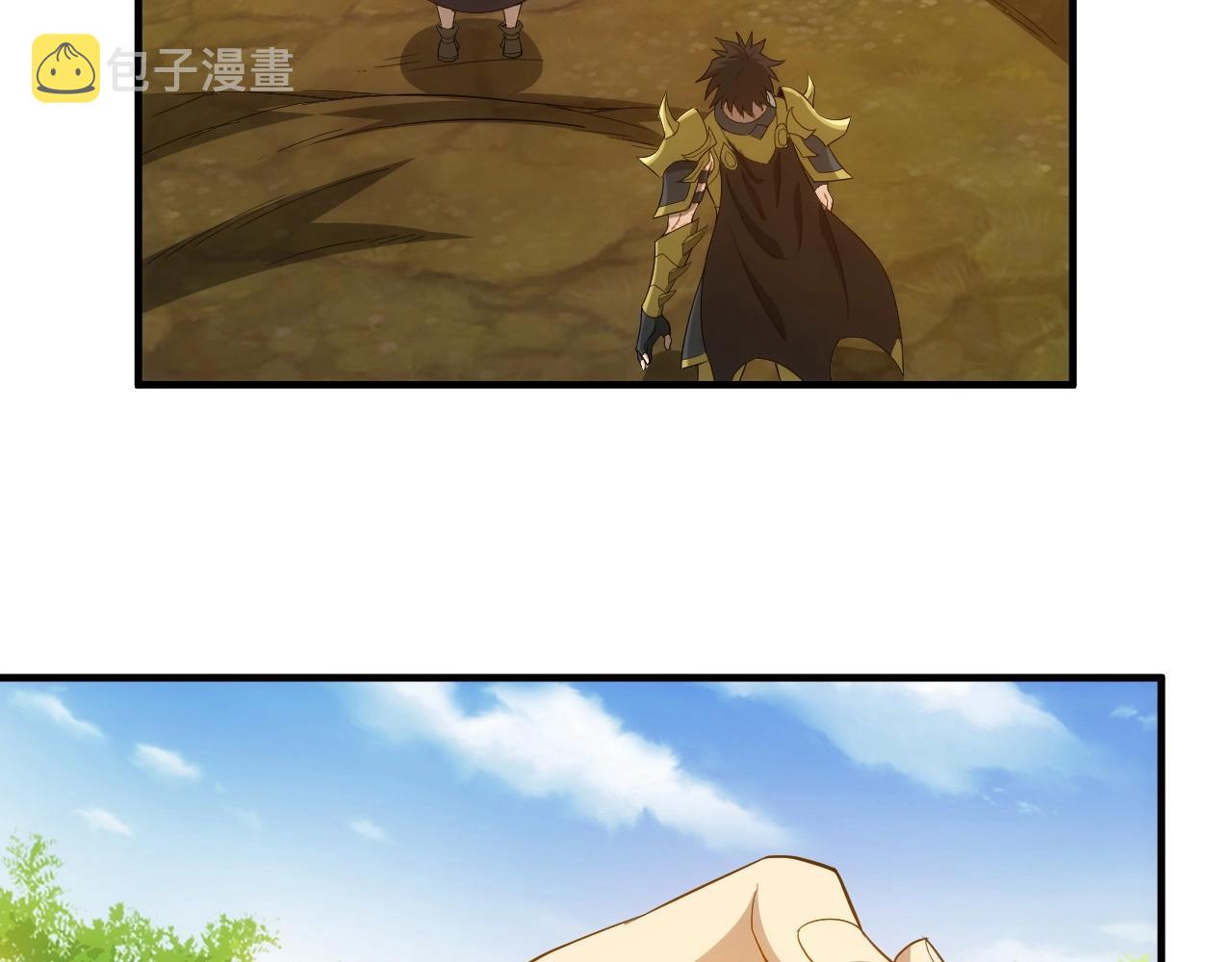 第128话 寻金分山42