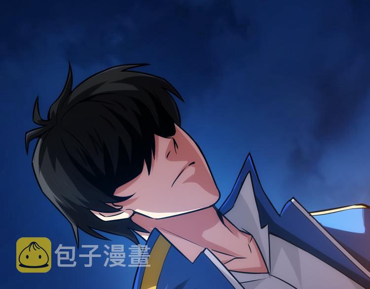 第31话 都是垃圾！4
