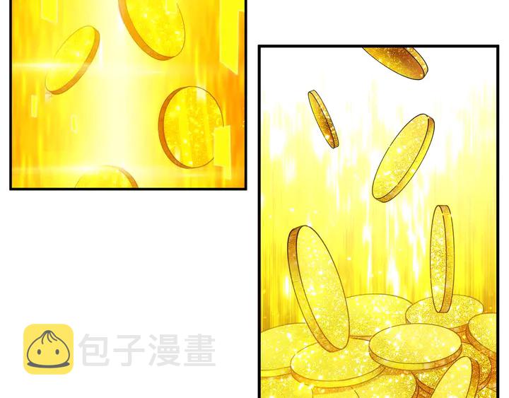 第159话 噩梦缠身19