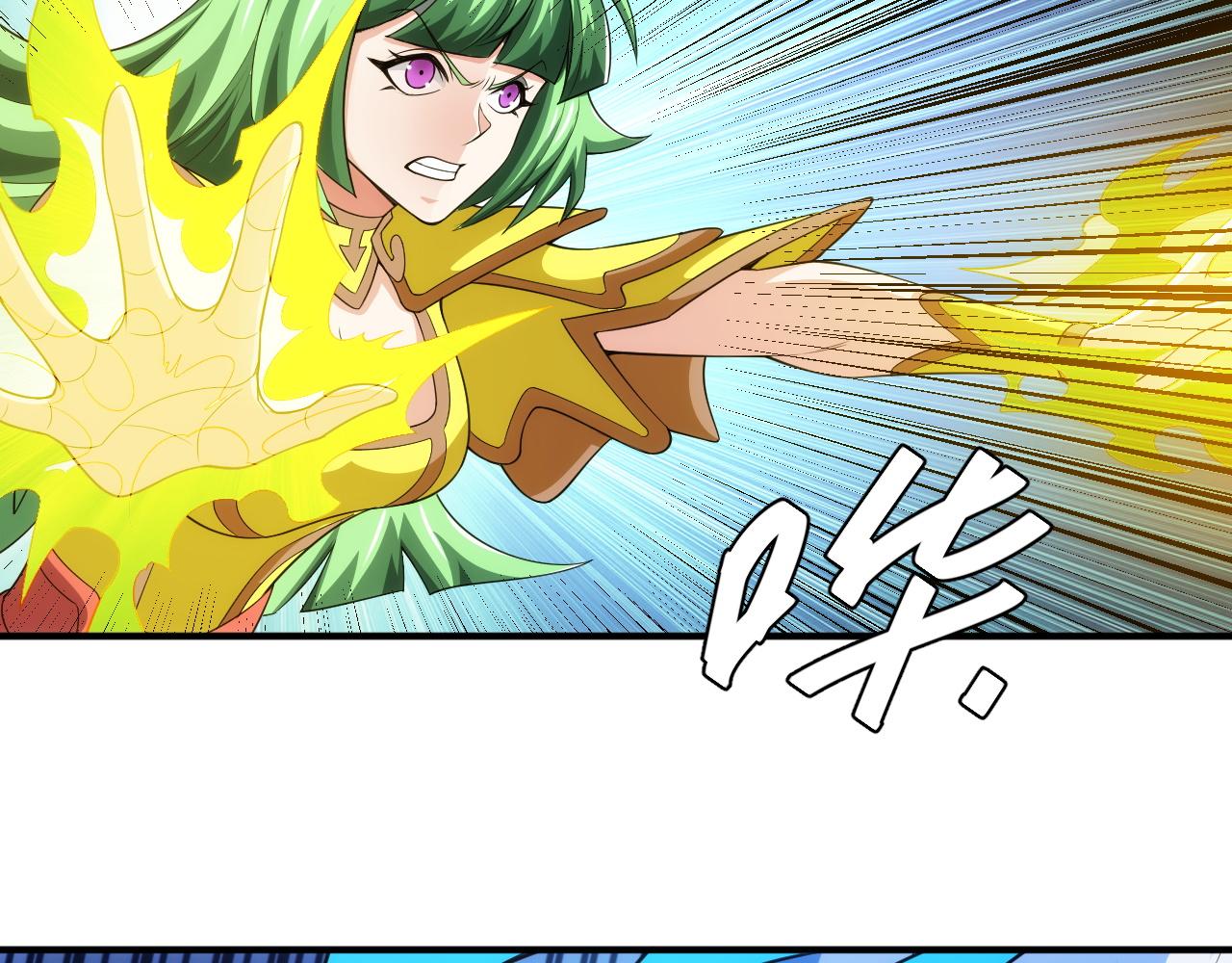 第255话 英雄紫玥！56