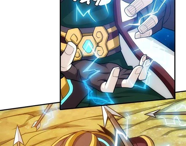 第81话 少爷！39