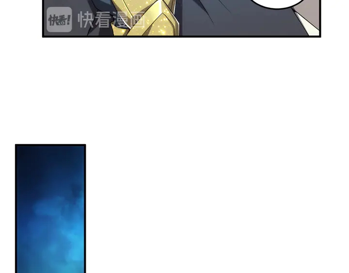 第212话 尘埃落定的恩怨61