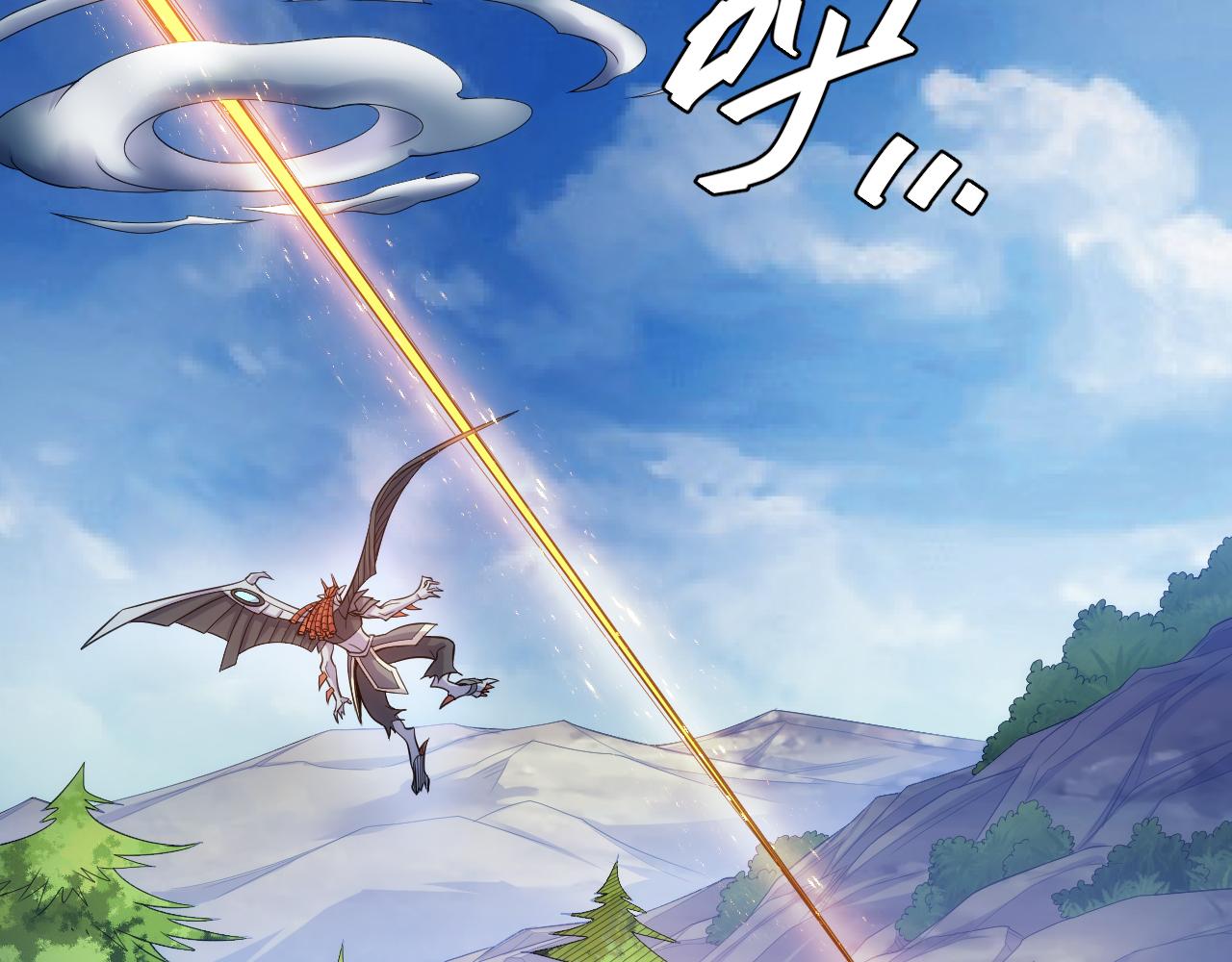 第267话 误会解除！55