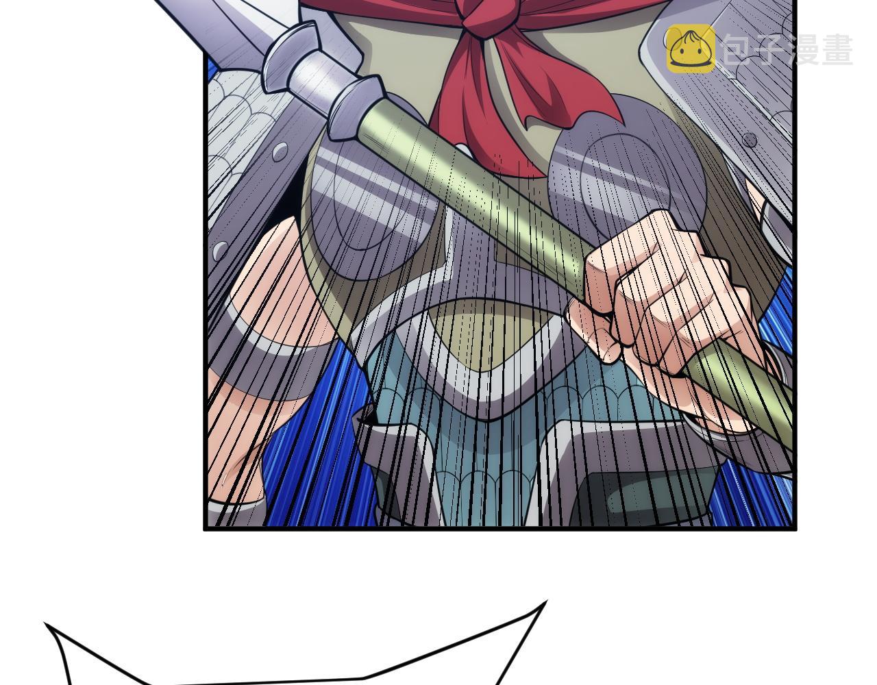第255话 英雄紫玥！26