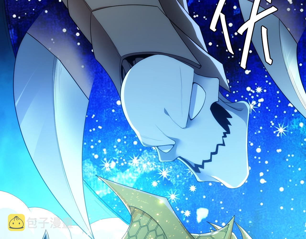 第243话 物尽其用42