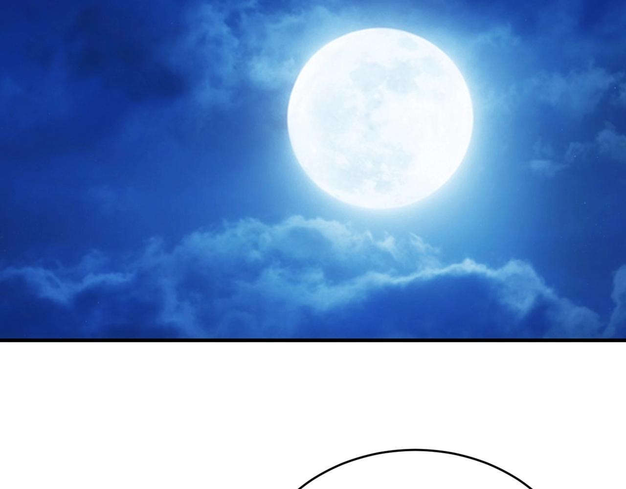 第100话 送货上门！66