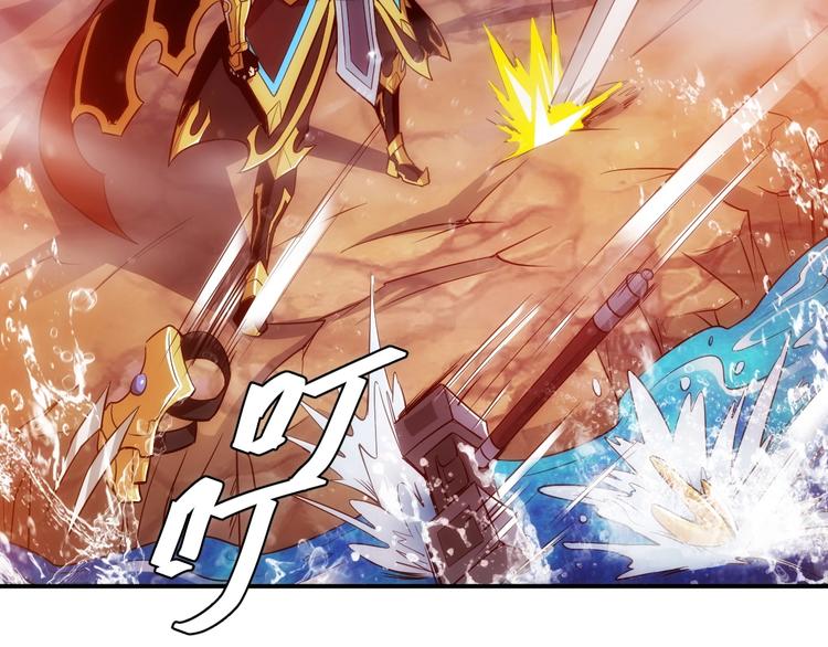 第51话 傻狗有傻福！38