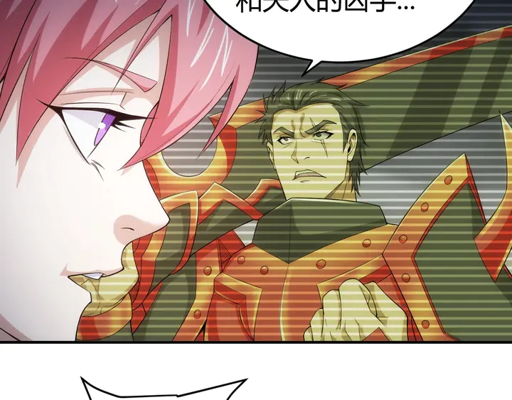 第166话 神壕落败？42