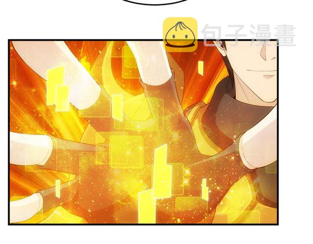 第139话 招财猫！91