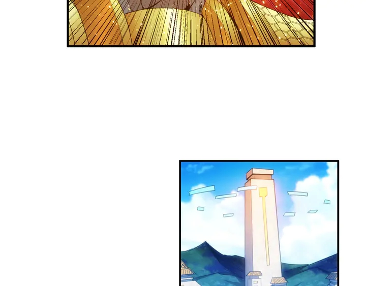 第226话 自相残杀38