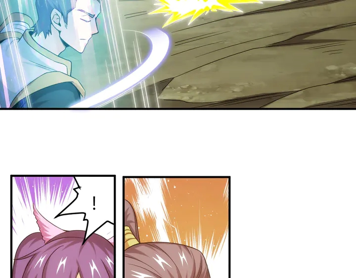 第216话 兄弟开黑吗？26