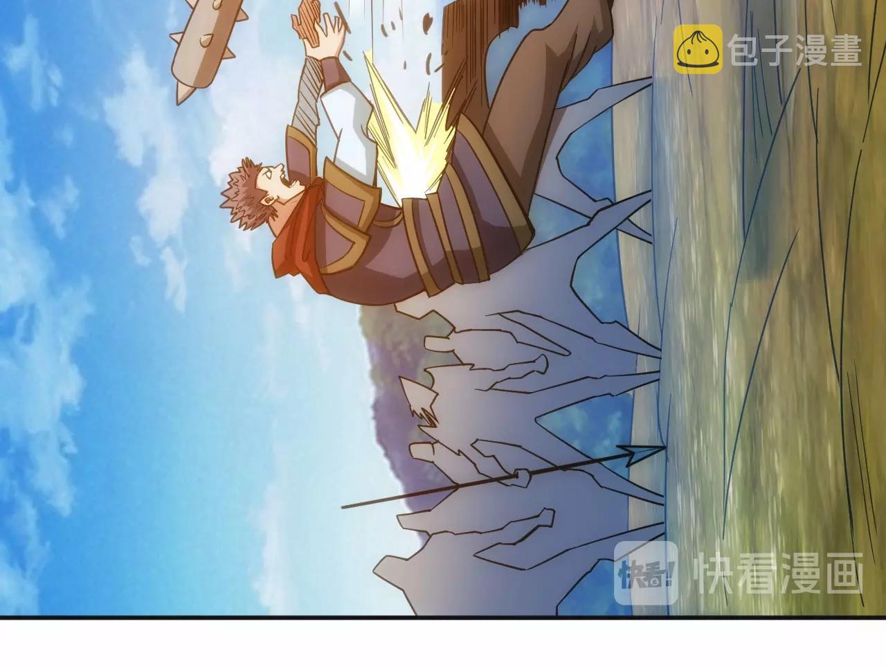 第80话 奇点妖人74