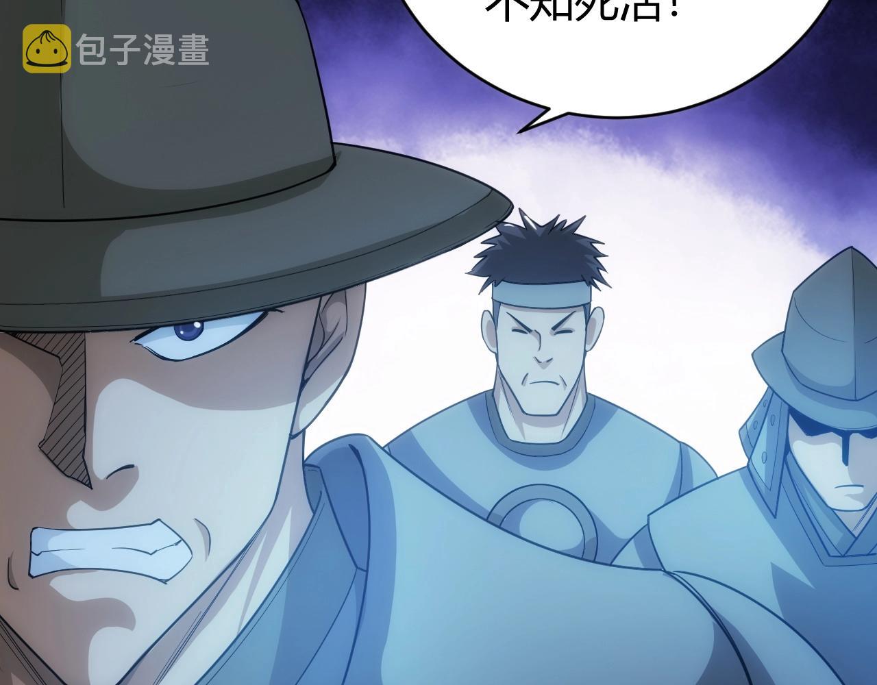 第100话 送货上门！78