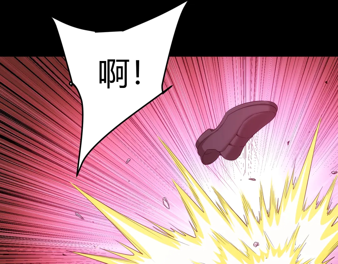 第191话 叙旧61