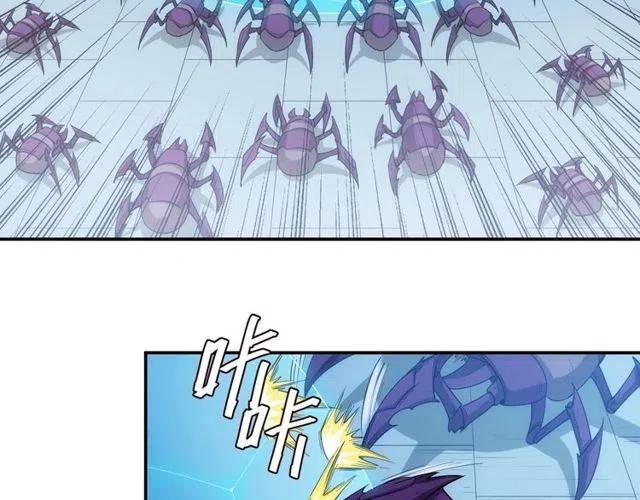 第94话 石壁上的文字25
