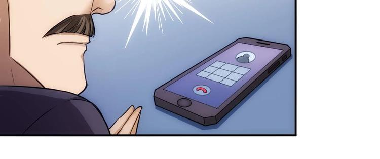 第41话 无敌凌叔20