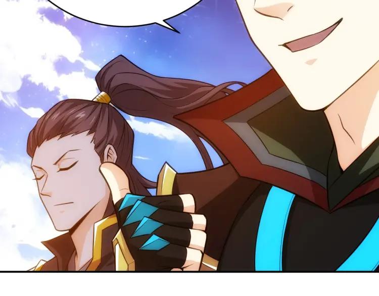 第53话 说一级就一级！15