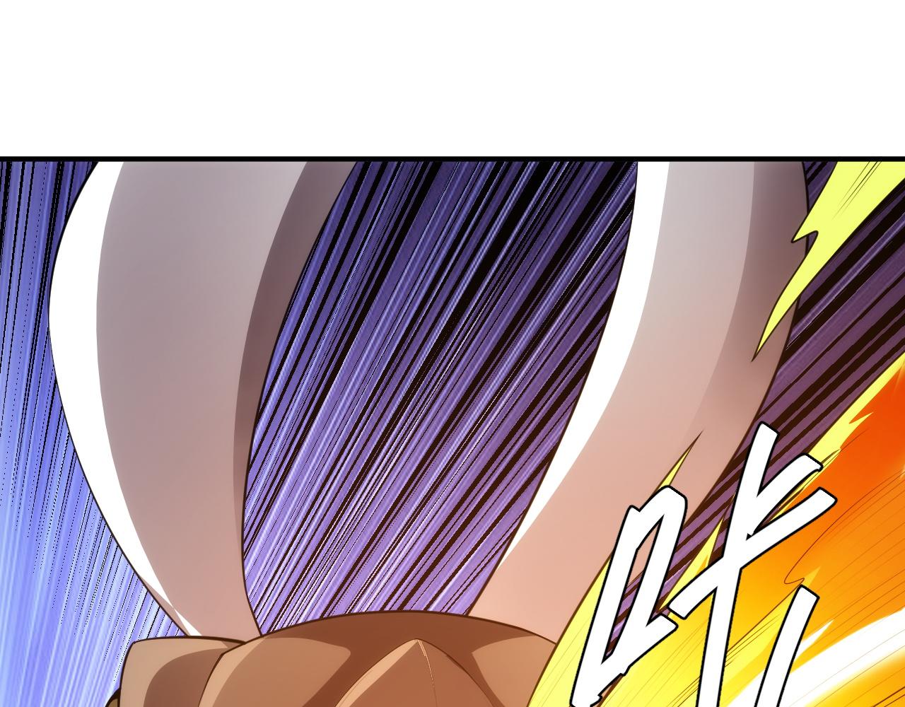 第251话 嗜血猎手45