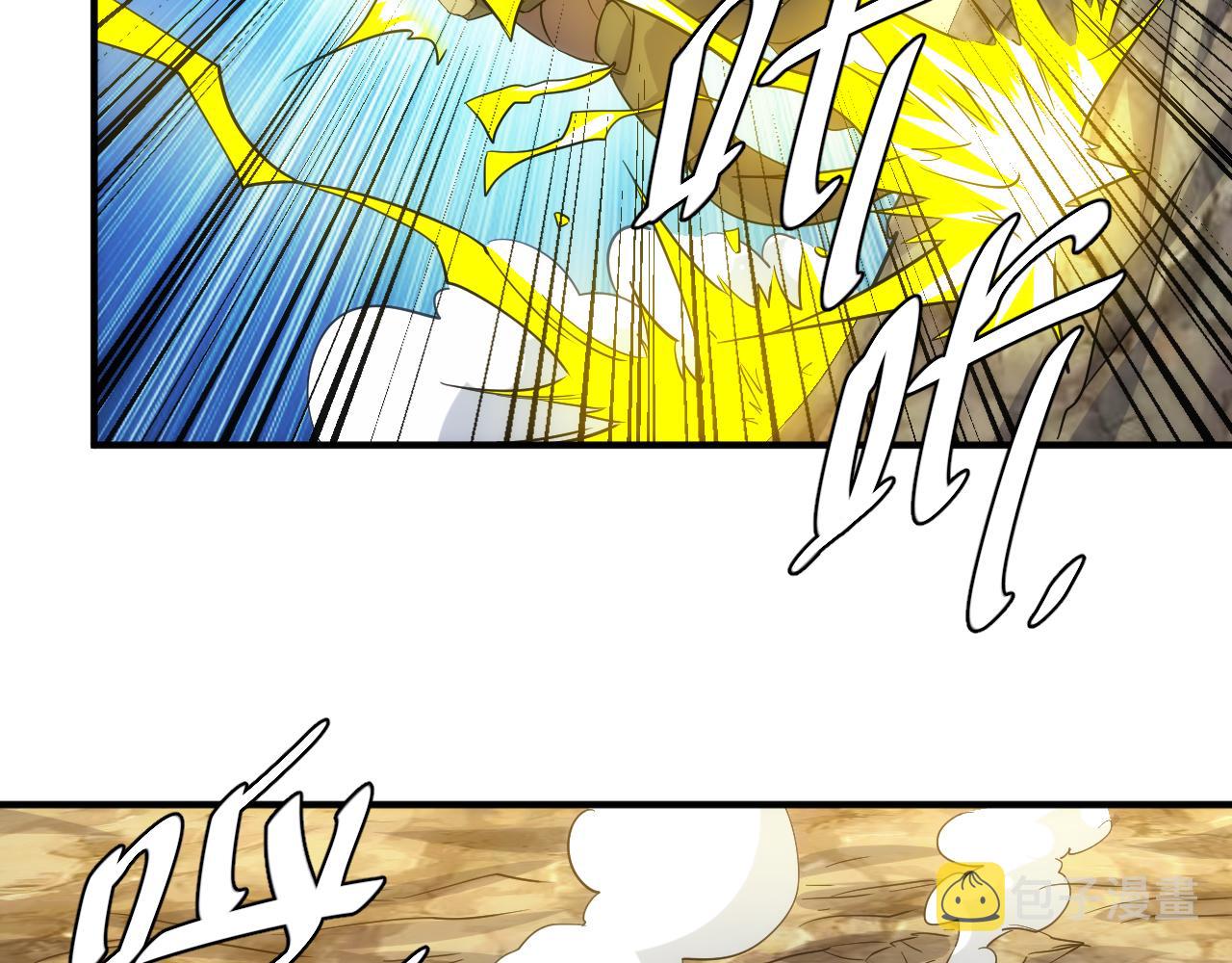 第301话 奇趣猫口袋34