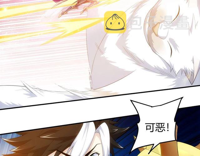 第139话 招财猫！32