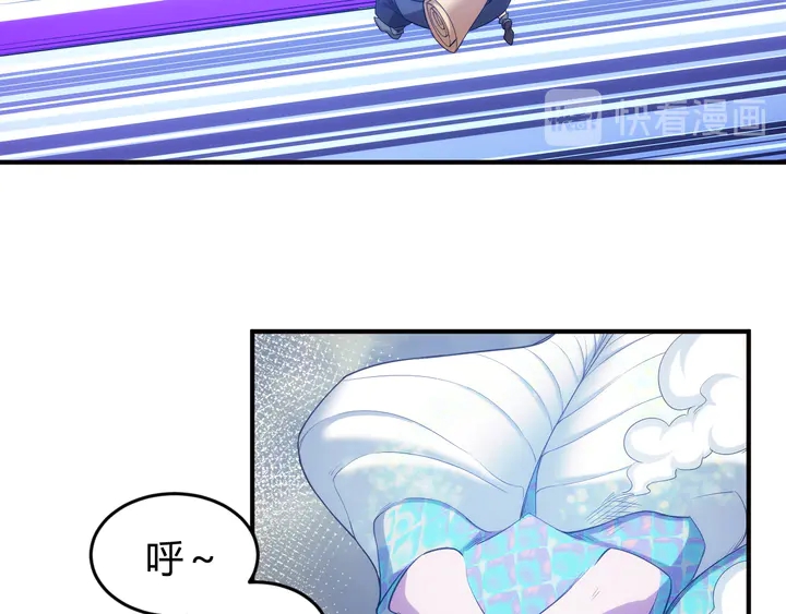 第223话 那个男人终於C了！74