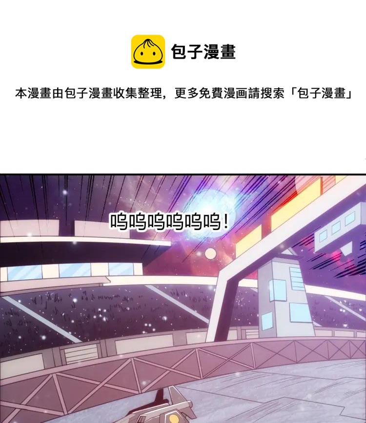 第68话 常有车手较高低75