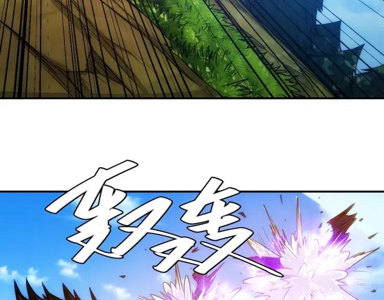 第59话 氪金升级就完了！56