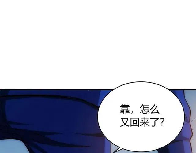 第89话 女仆小狸50