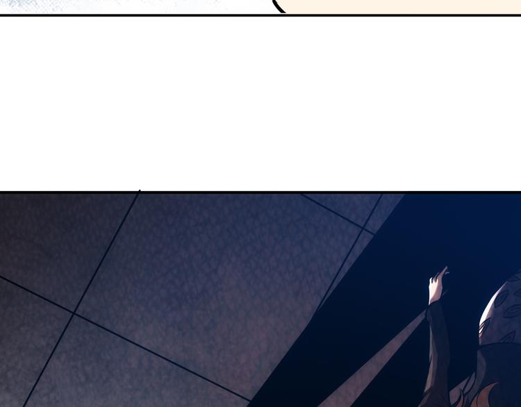 第31话 都是垃圾！42