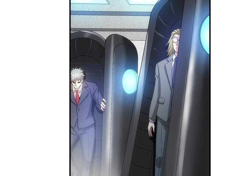 第186话 龙的传人！6