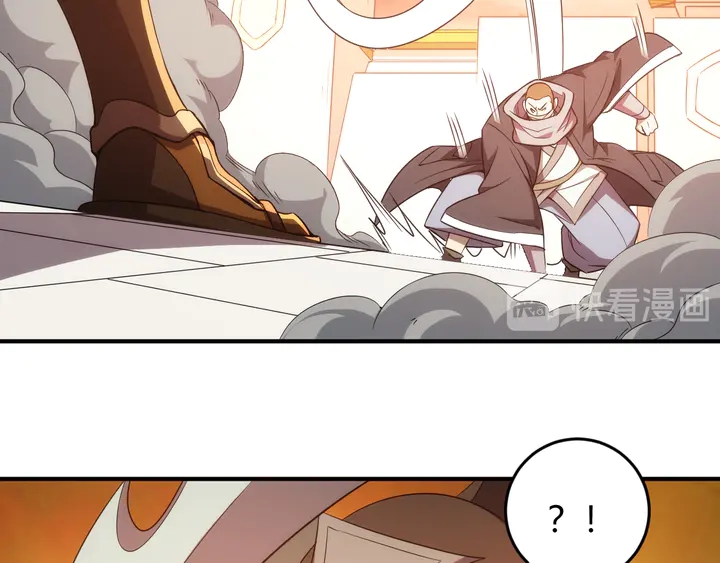 第211话 “弱者”的坚持48
