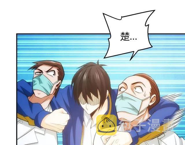 第89话 女仆小狸22