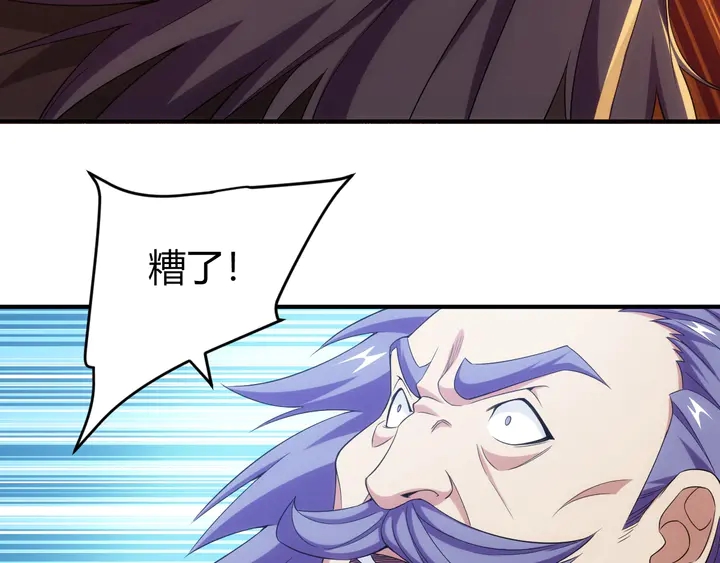 第183话 危机伴身9