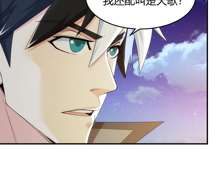 第220话 源代码的骗局54