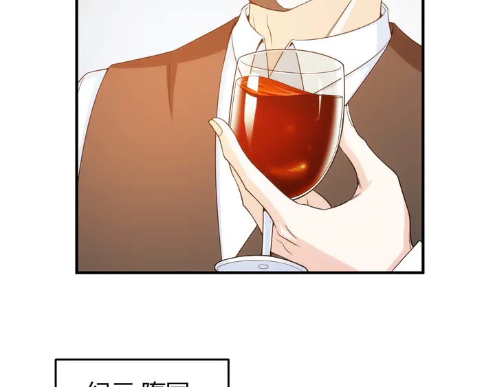 第223话 那个男人终於C了！22