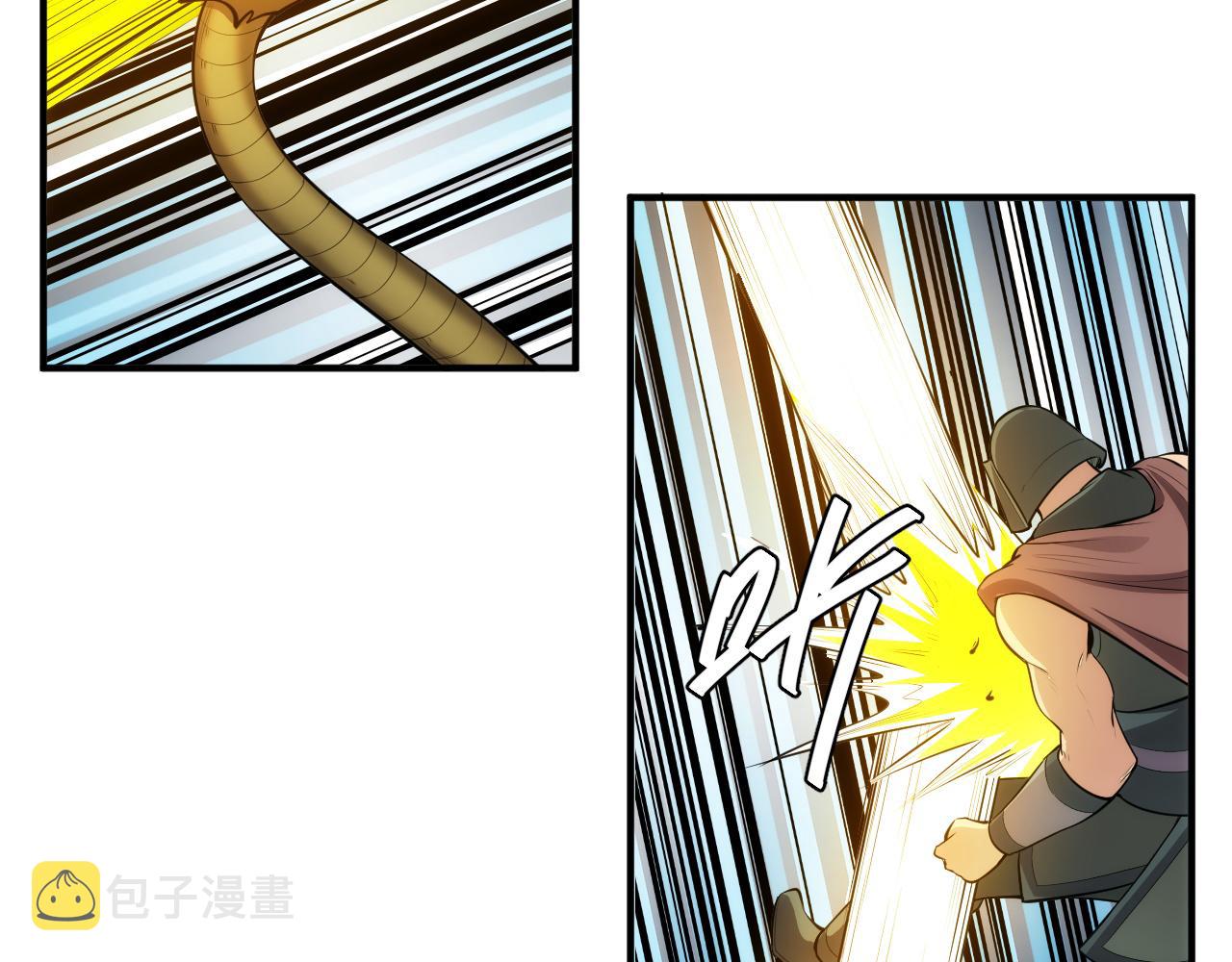第250话 邪神将至76