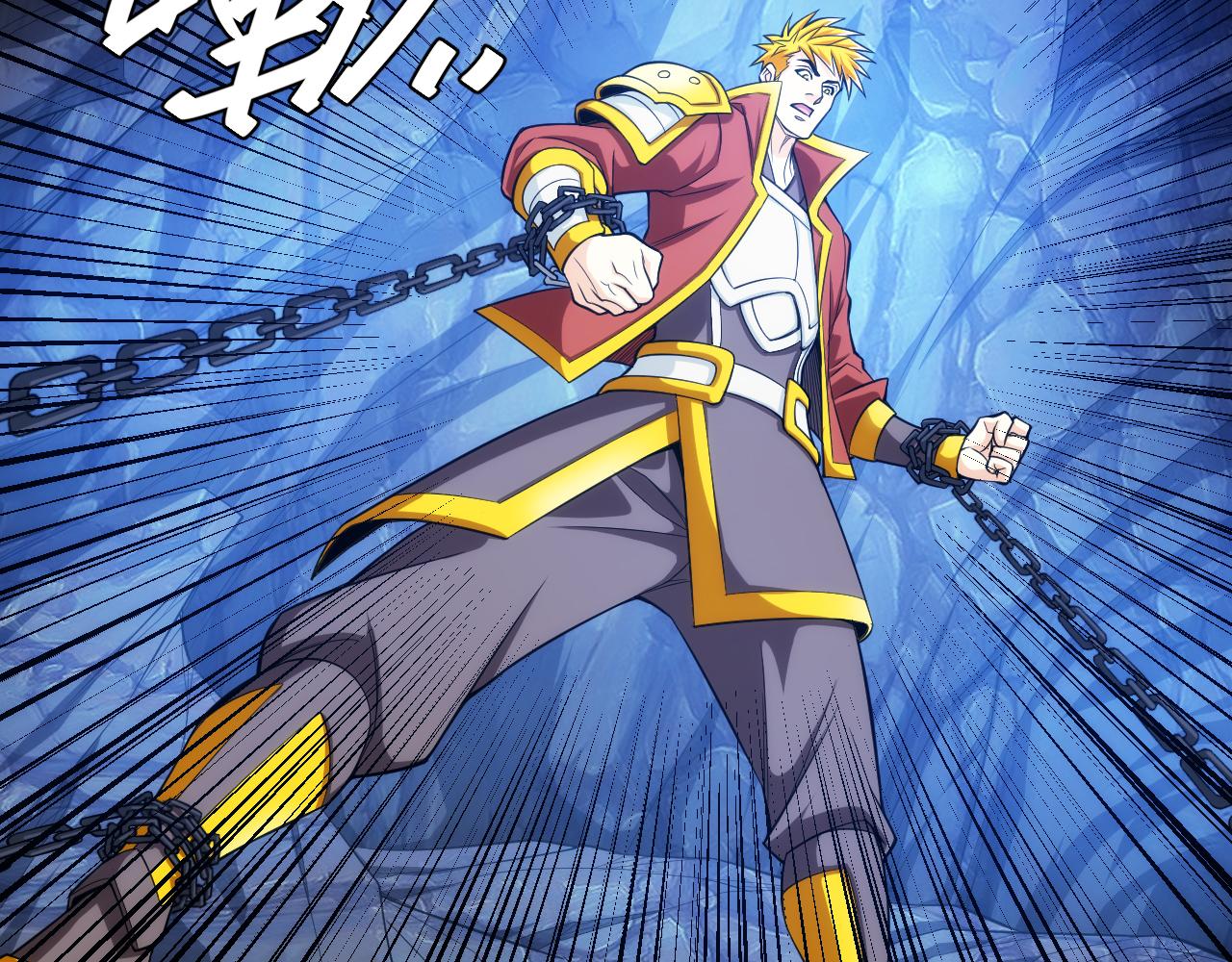 第264话 混沌魔印78